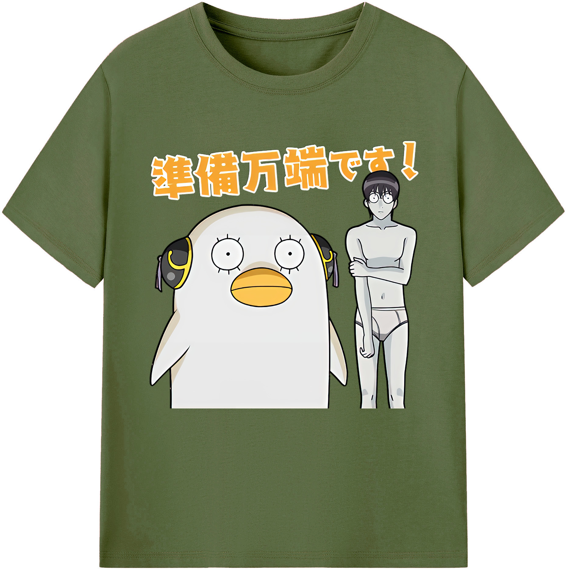（画像用） ぎんたま 坂田銀時（さかたぎんとき） 神楽 志村新八（しむら しんぱち） GINTAMA Sakata Gintoki Kagura Shimura Shinpachi 綿100％半袖Tシャツ（フロントプリント）